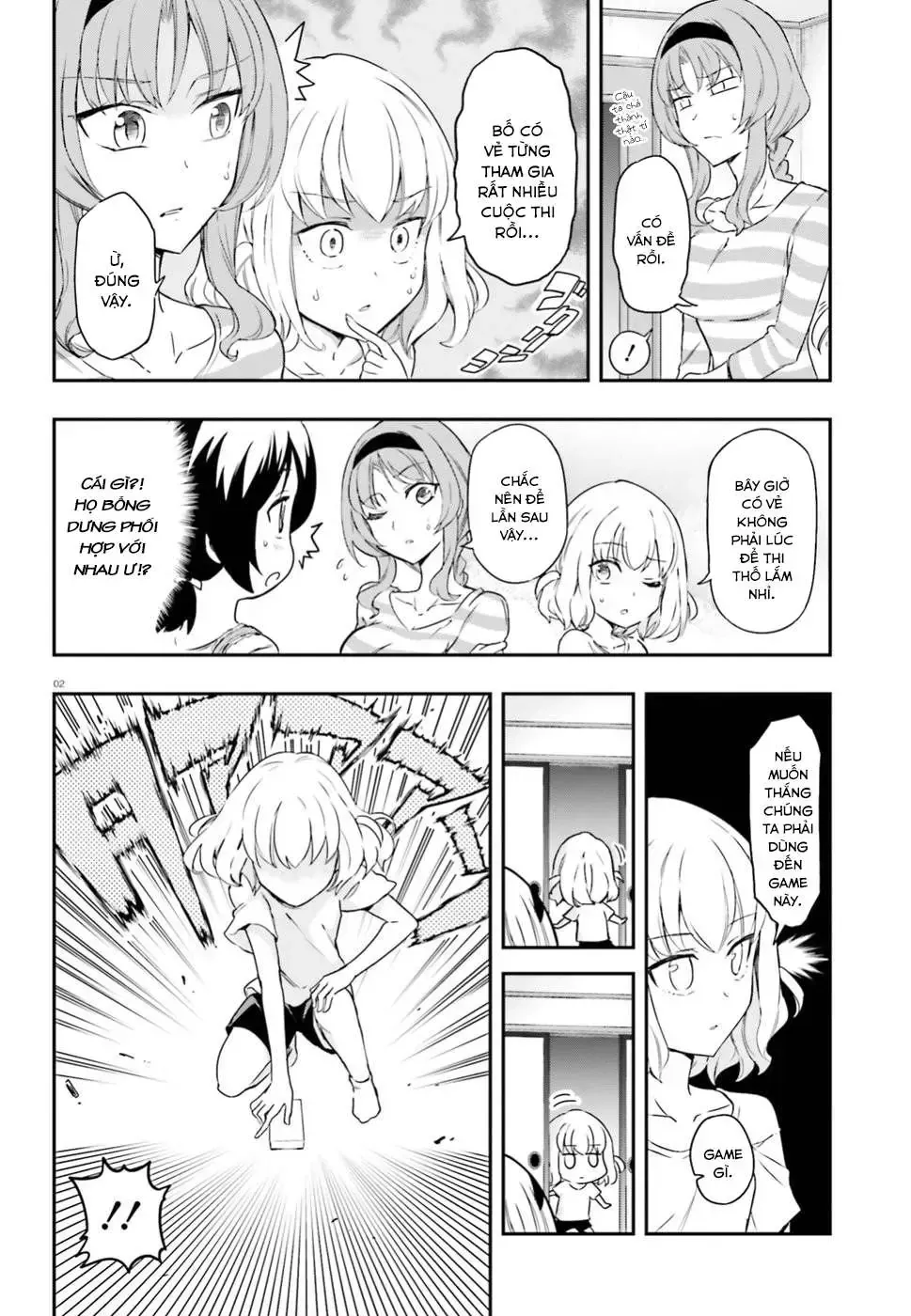 D-Frag! Tập 112 trang 3