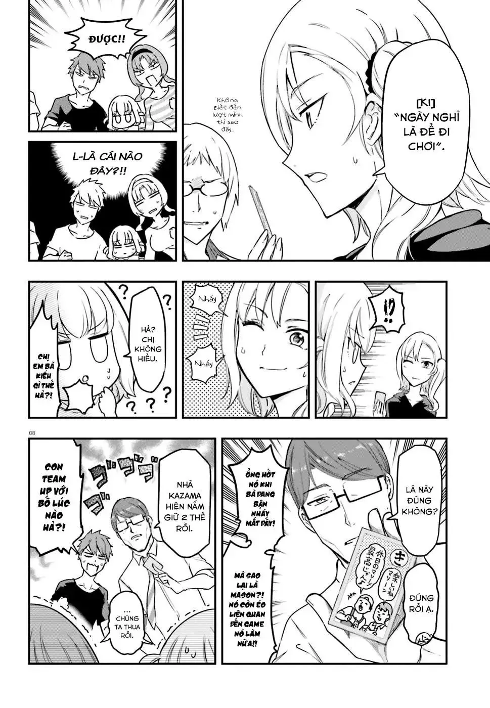 D-Frag! Tập 112 trang 9