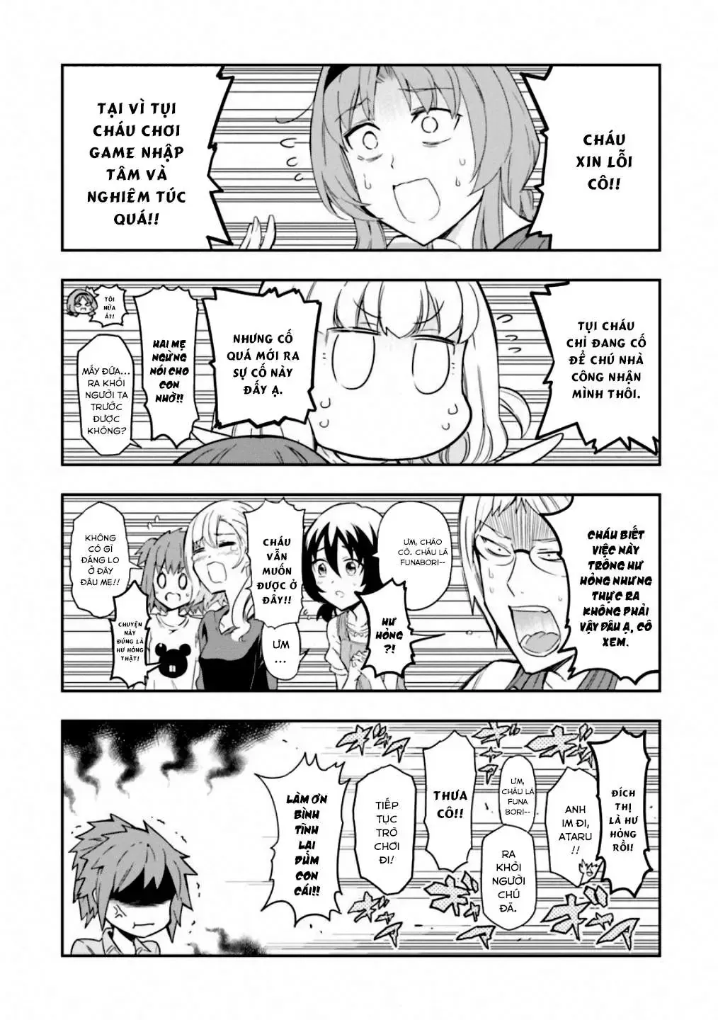 D-Frag! Tập 113 trang 2