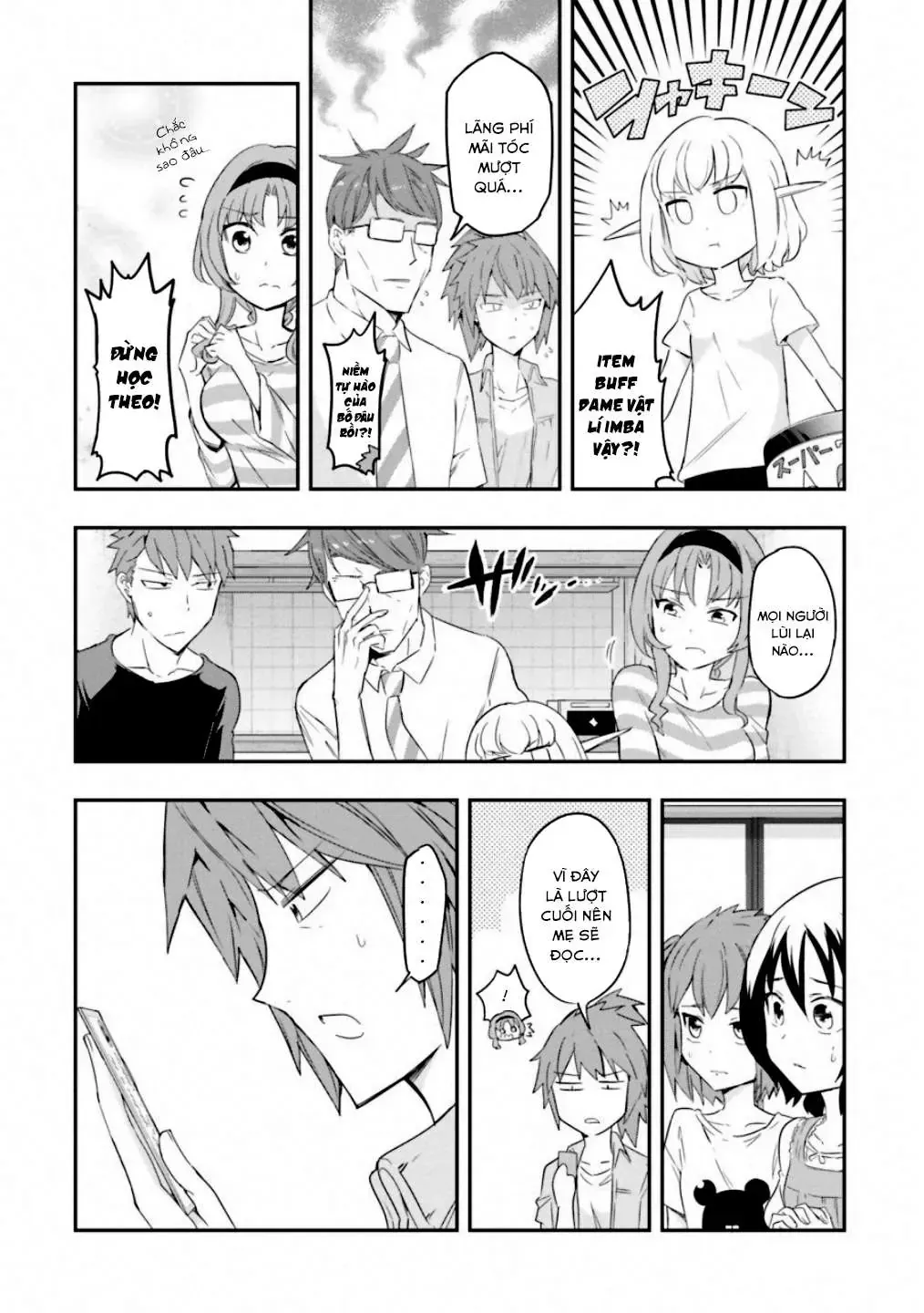 D-Frag! Tập 113 trang 11