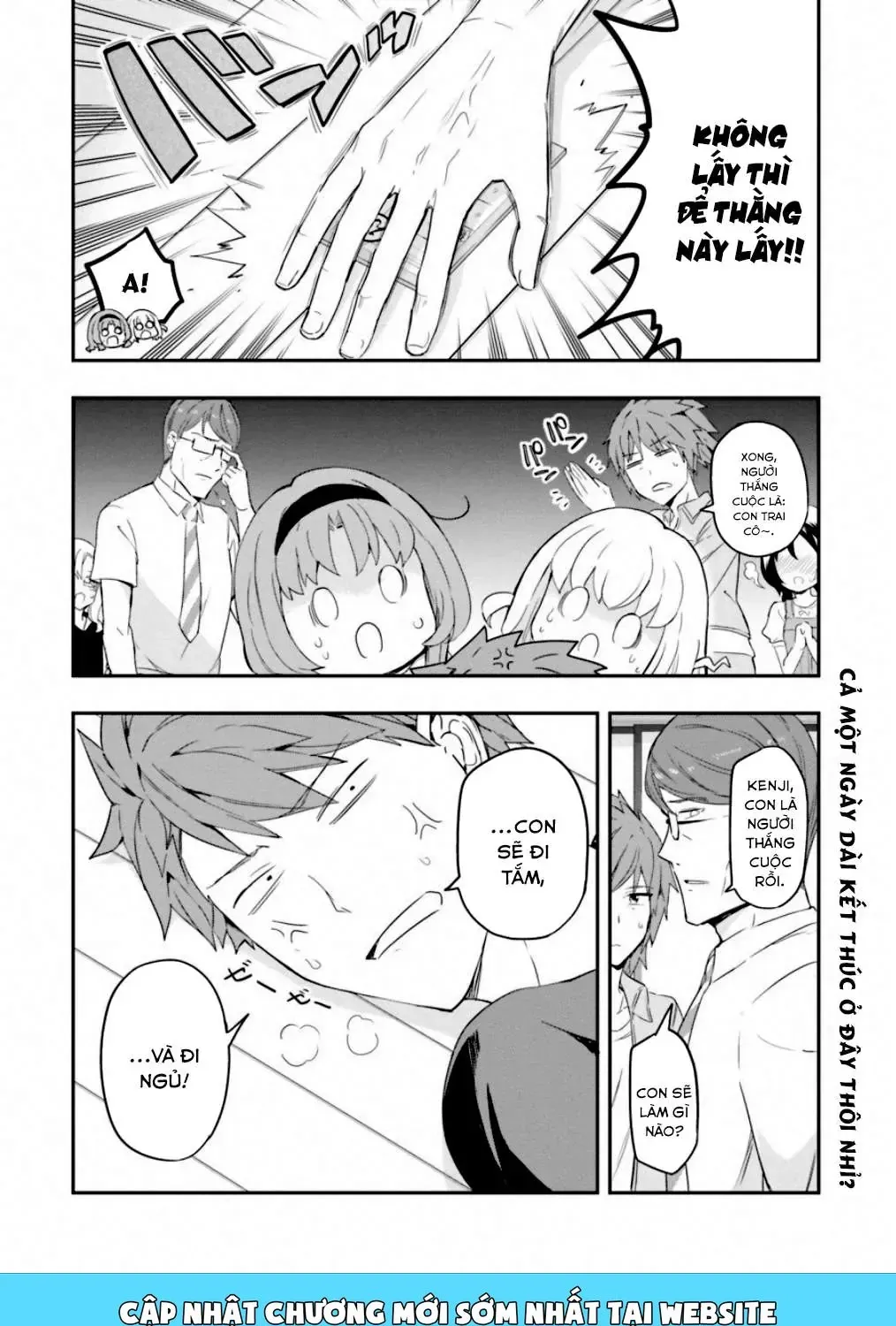 D-Frag! Tập 113 trang 15