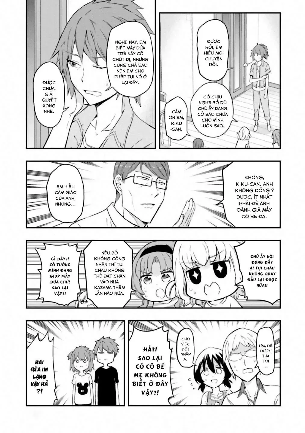 D-Frag! Tập 113 trang 4