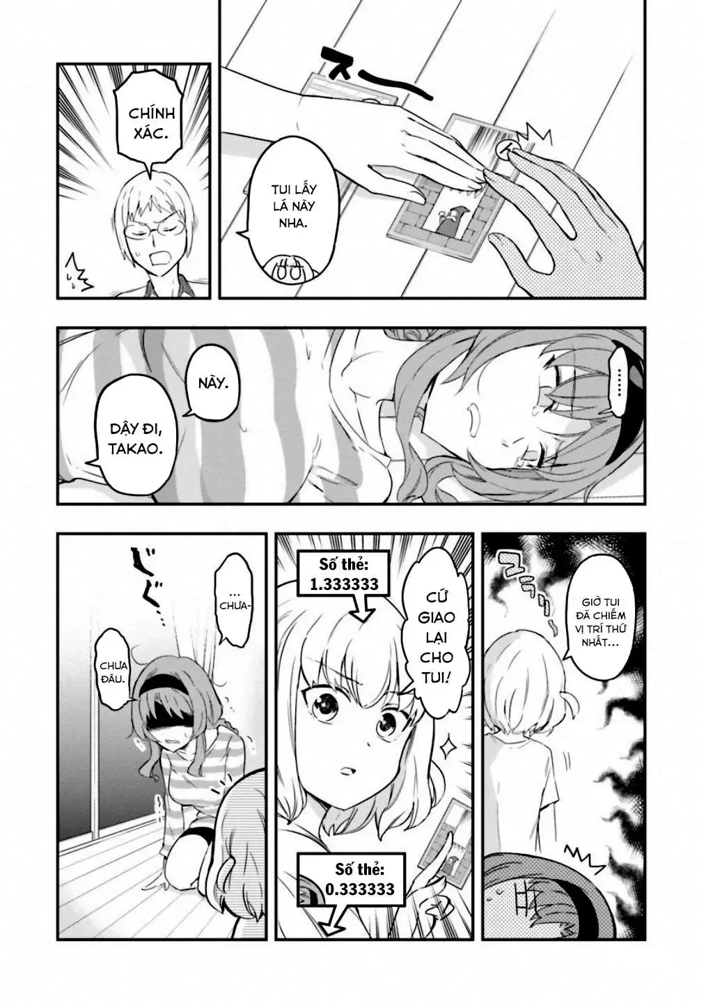 D-Frag! Tập 113 trang 9