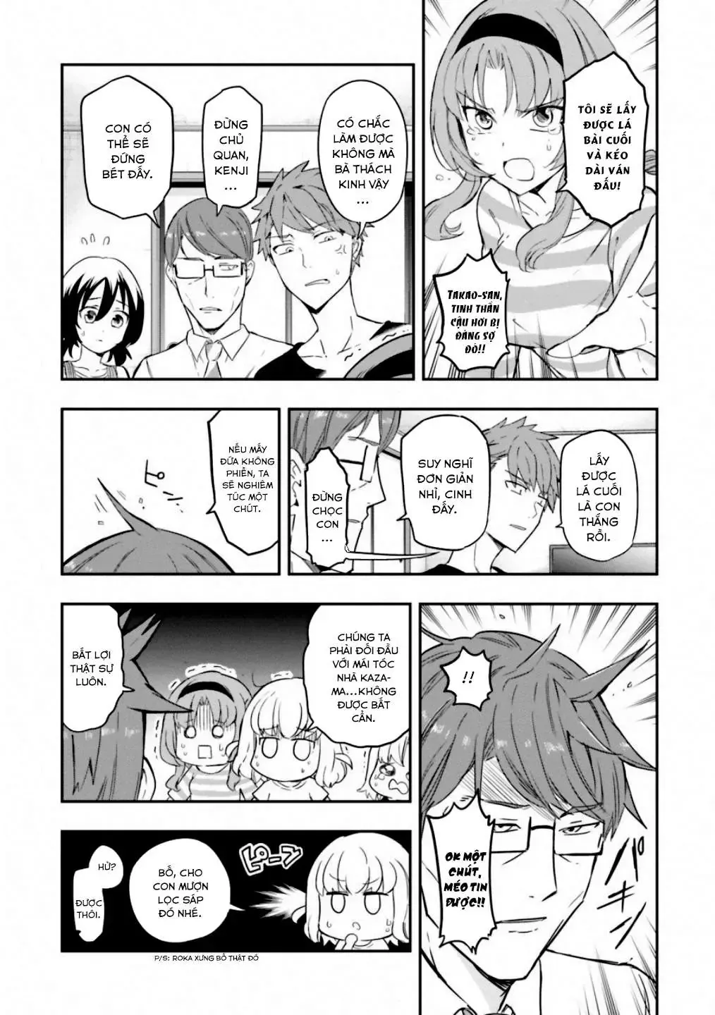 D-Frag! Tập 113 trang 10