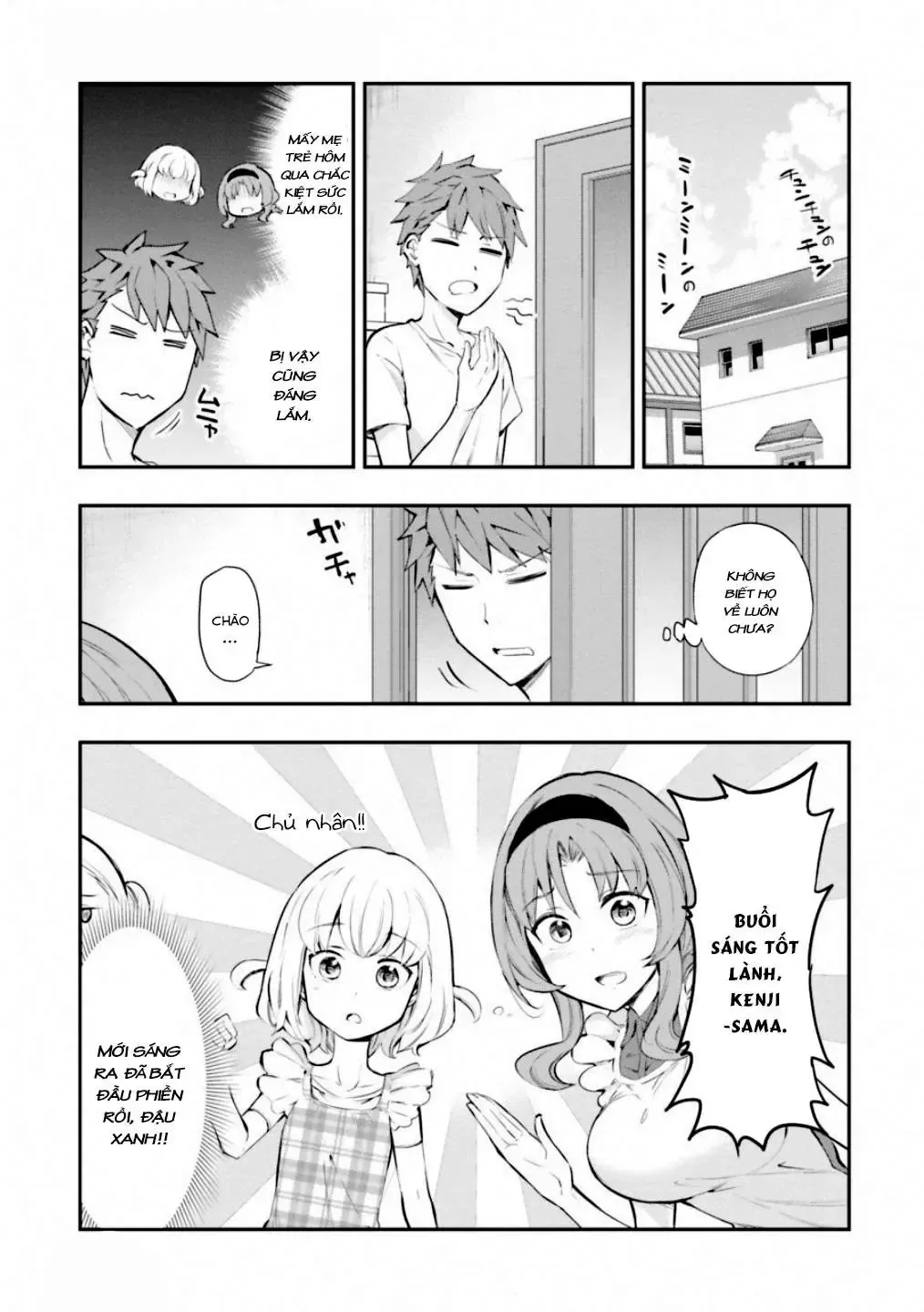 D-Frag! Tập 114 trang 2