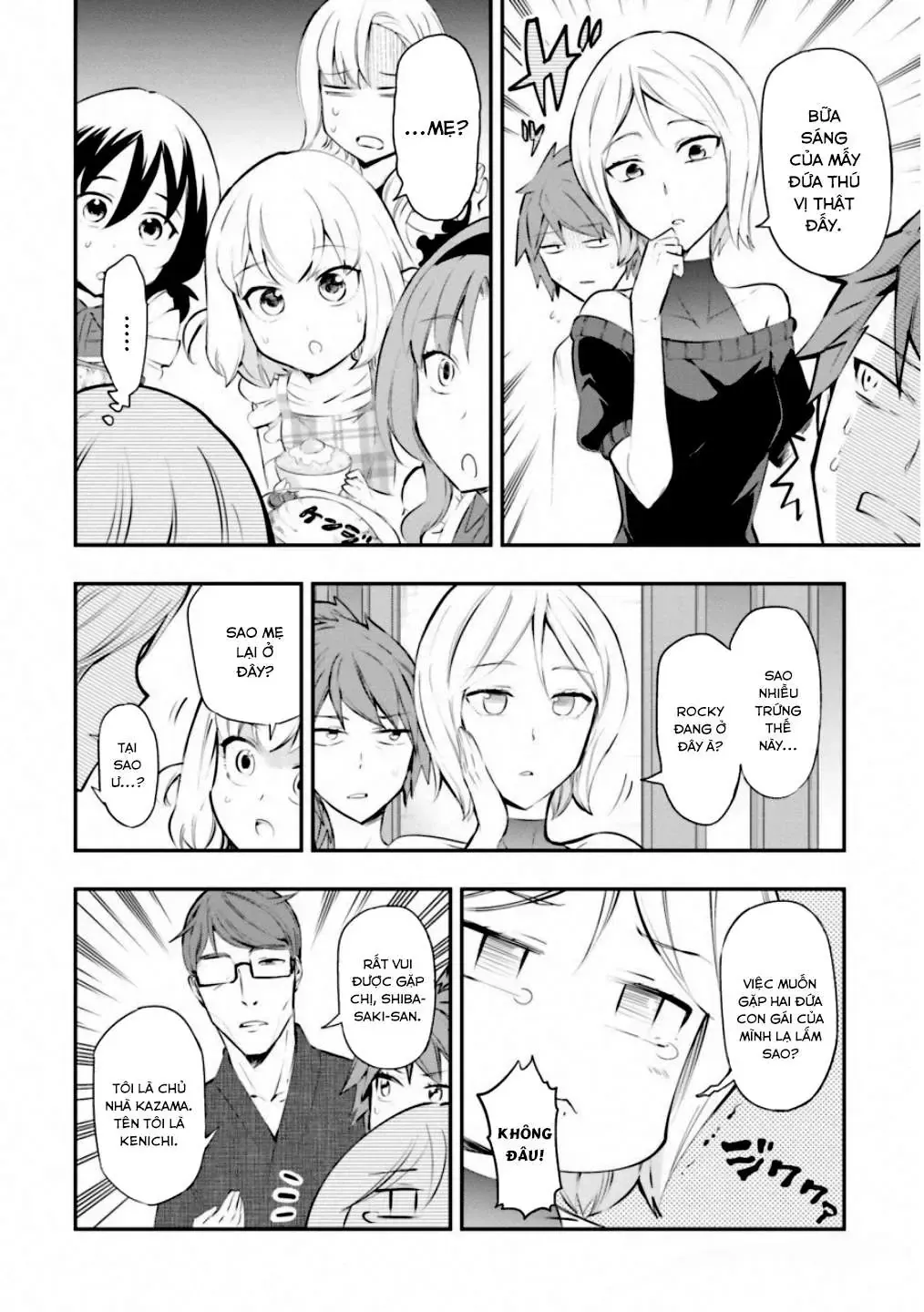 D-Frag! Tập 114 trang 11