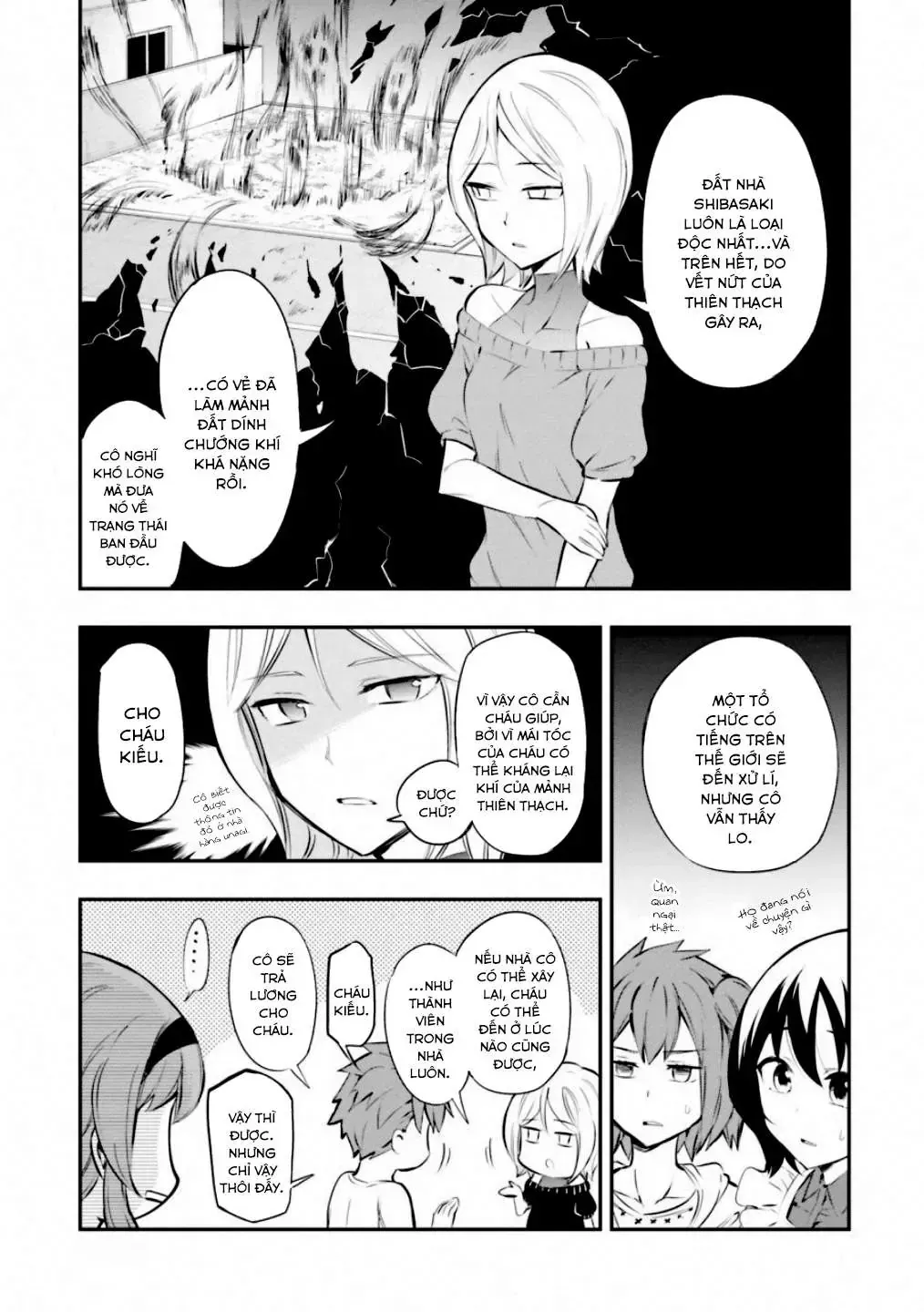 D-Frag! Tập 114 trang 14