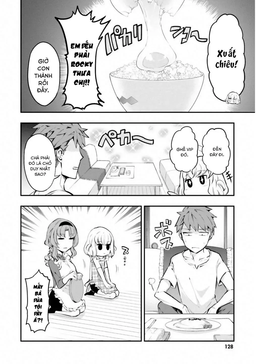 D-Frag! Tập 114 trang 5