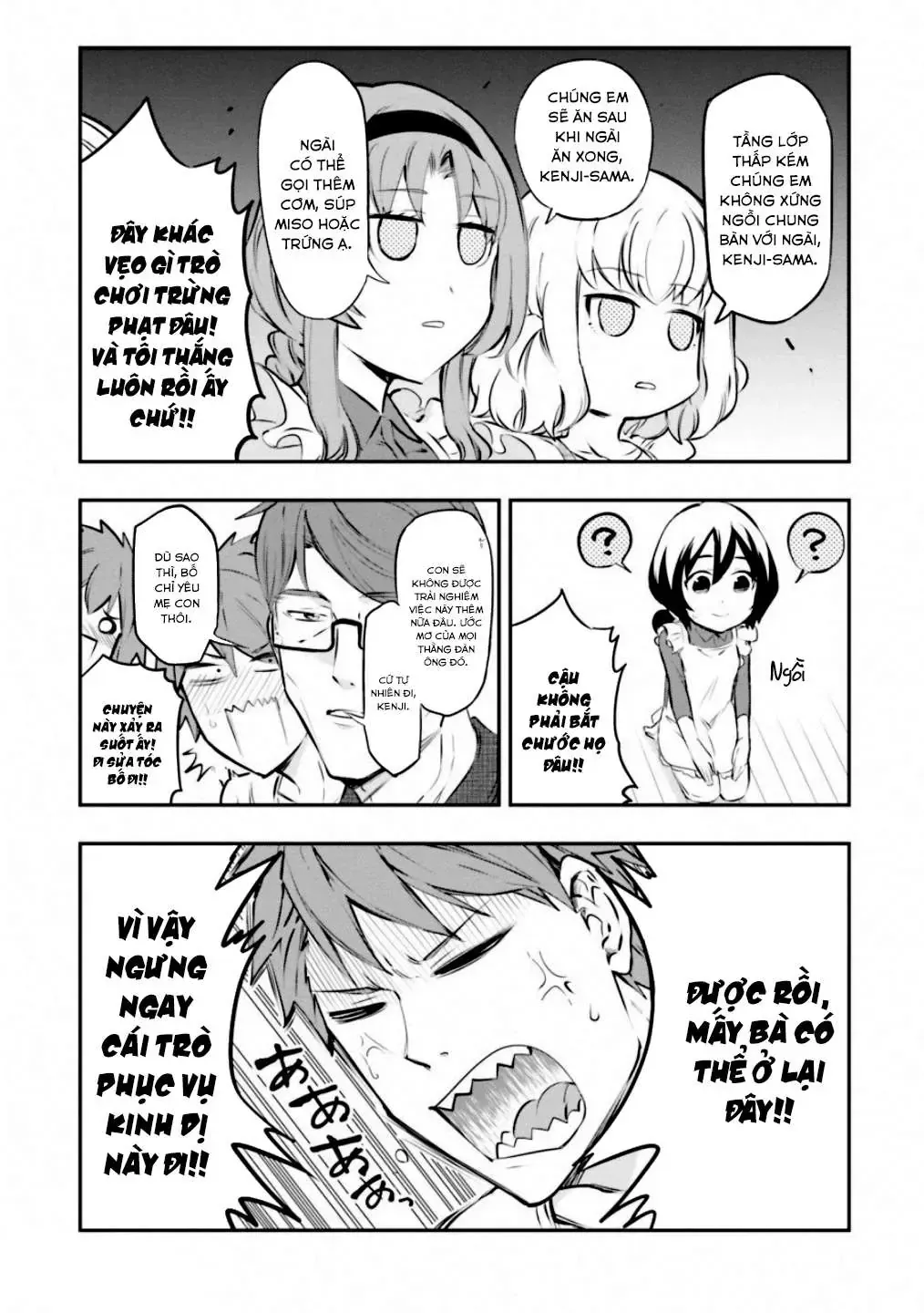 D-Frag! Tập 114 trang 6