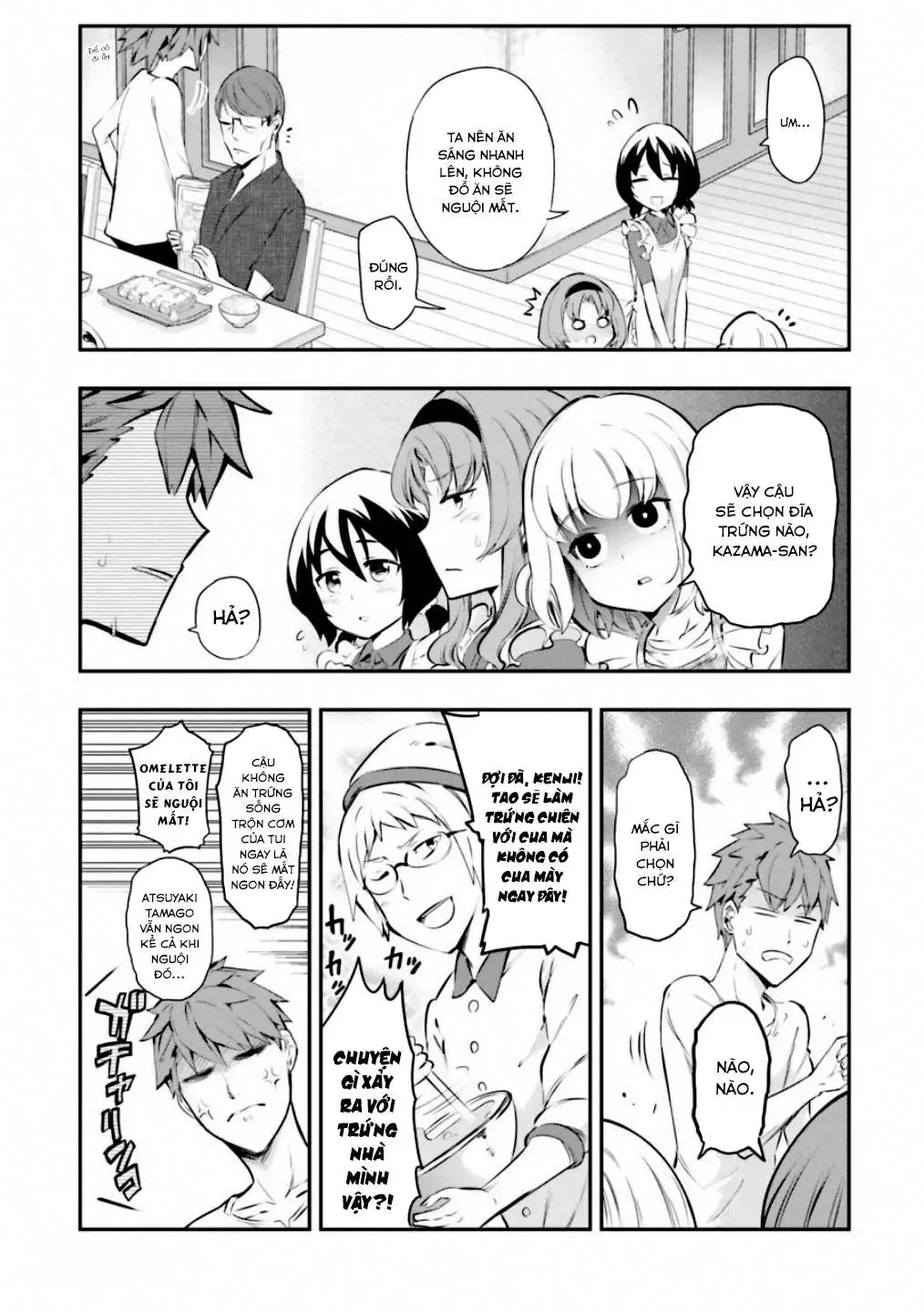 D-Frag! Tập 114 trang 10