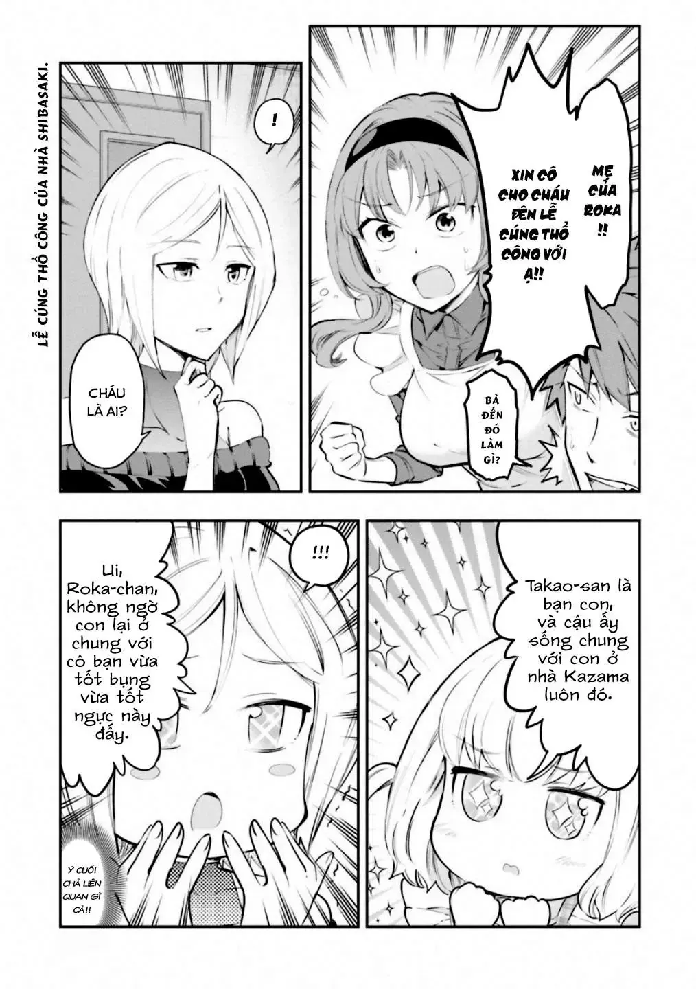 D-Frag! Tập 115 trang 2