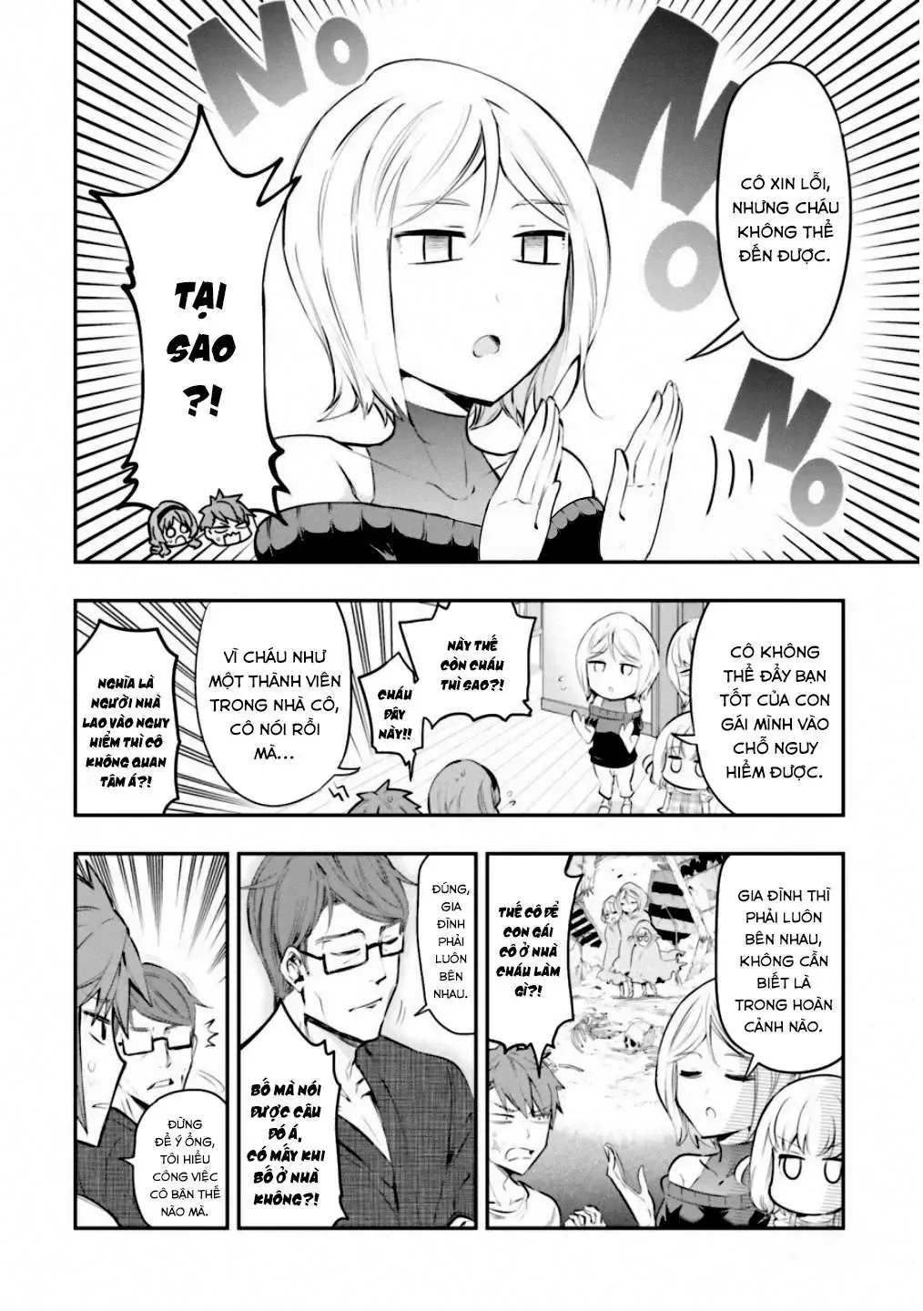 D-Frag! Tập 115 trang 3