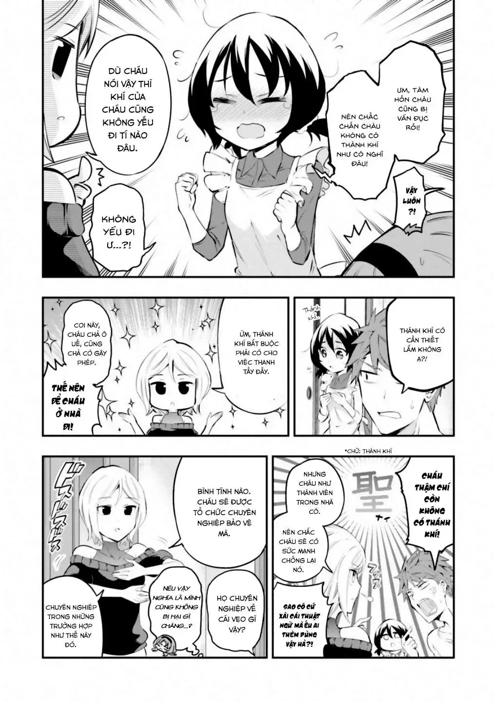 D-Frag! Tập 115 trang 6