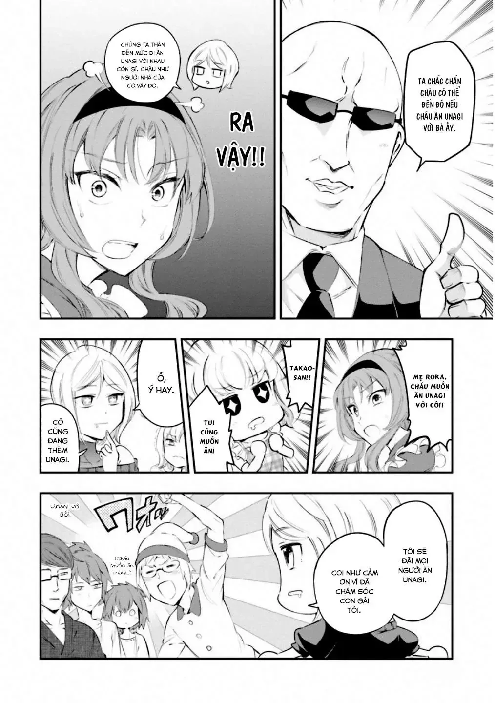 D-Frag! Tập 115 trang 9