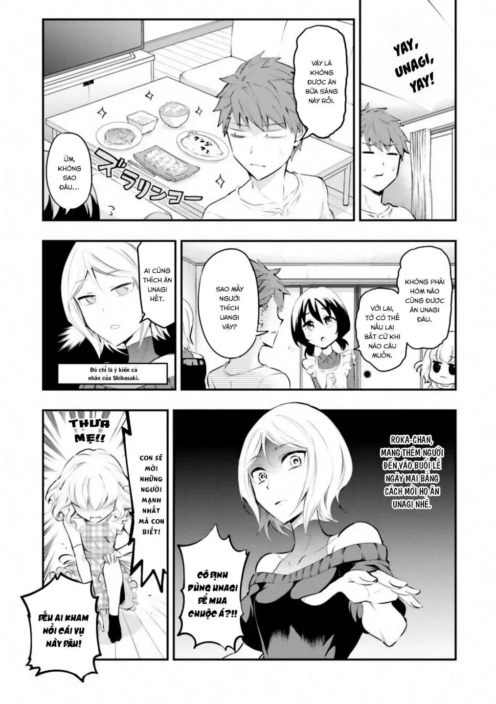 D-Frag! Tập 115 trang 10