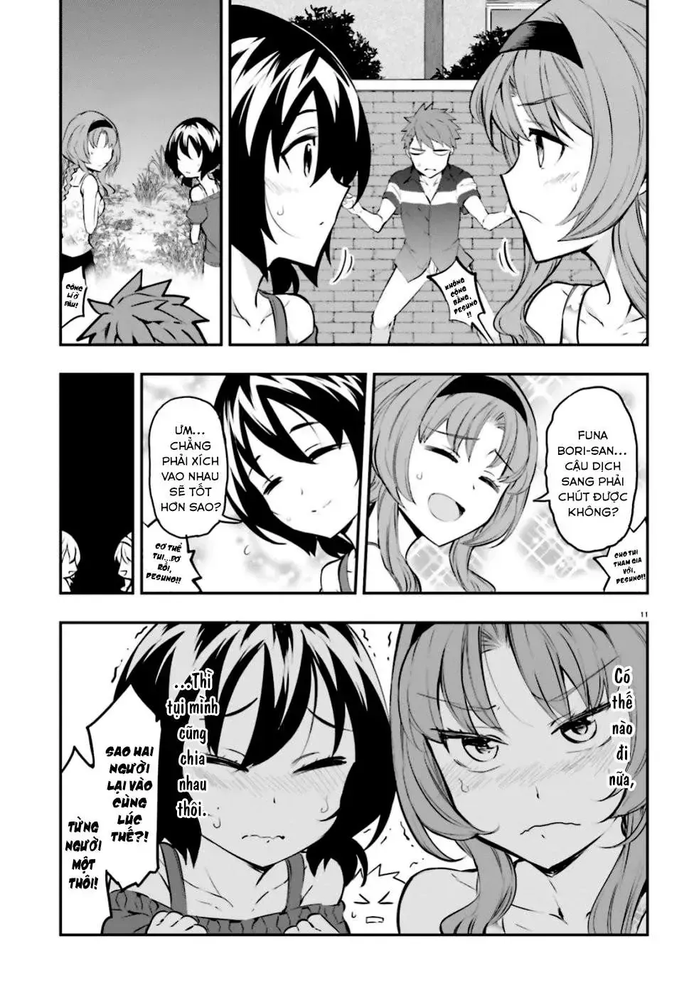 D-Frag! Tập 116 trang 11