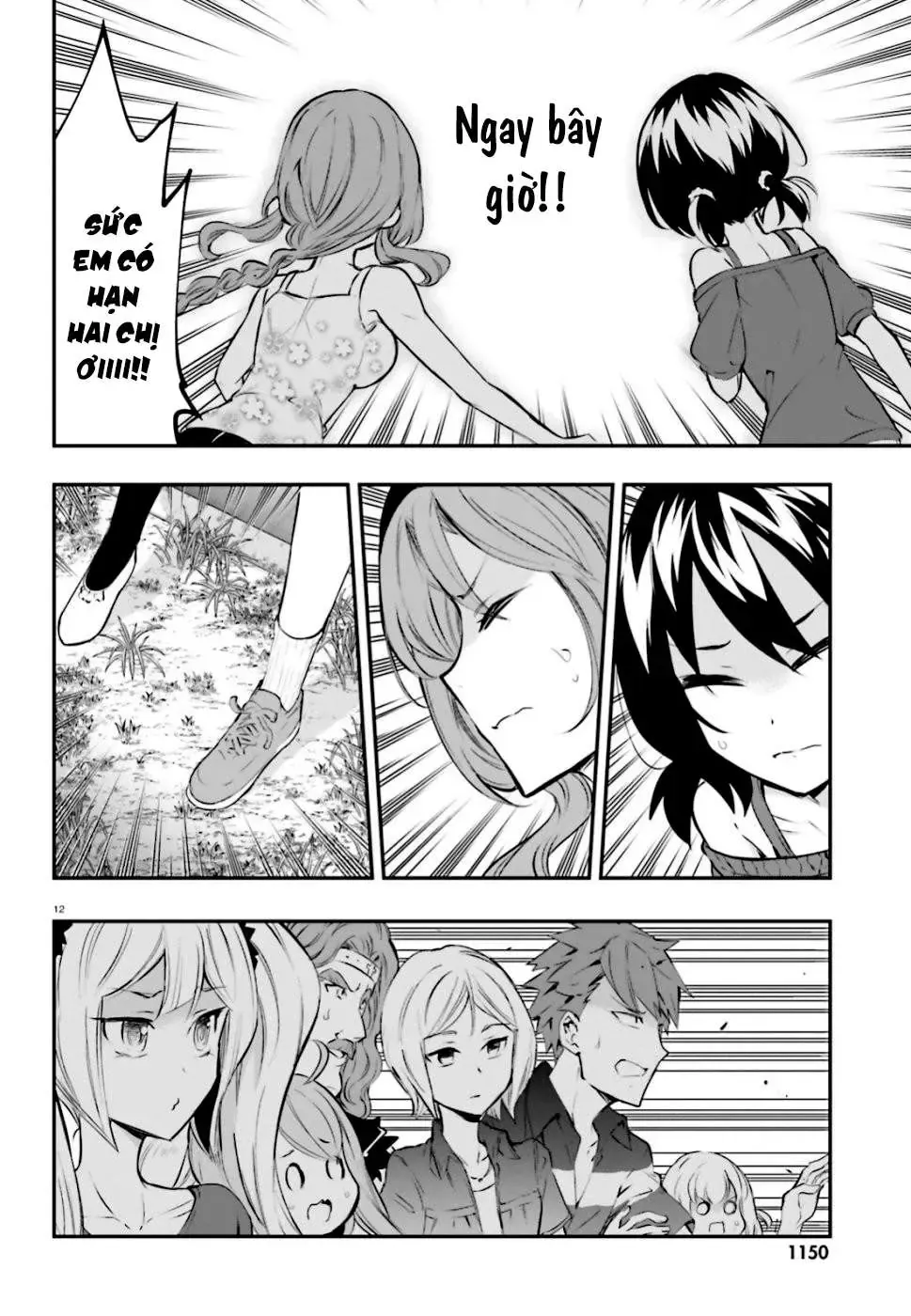 D-Frag! Tập 116 trang 12