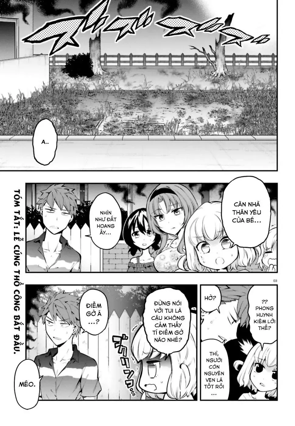 D-Frag! Tập 116 trang 3