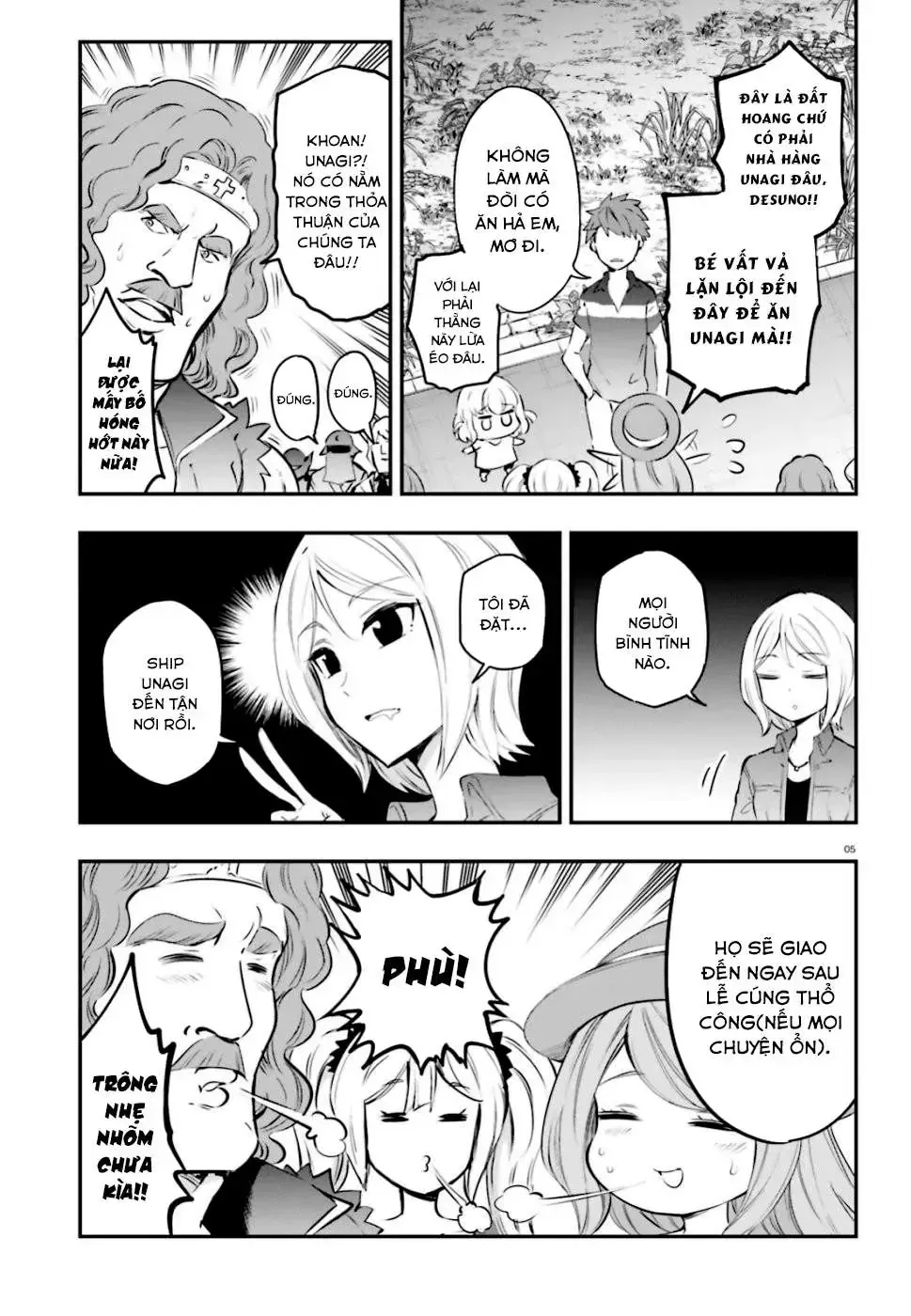 D-Frag! Tập 116 trang 5