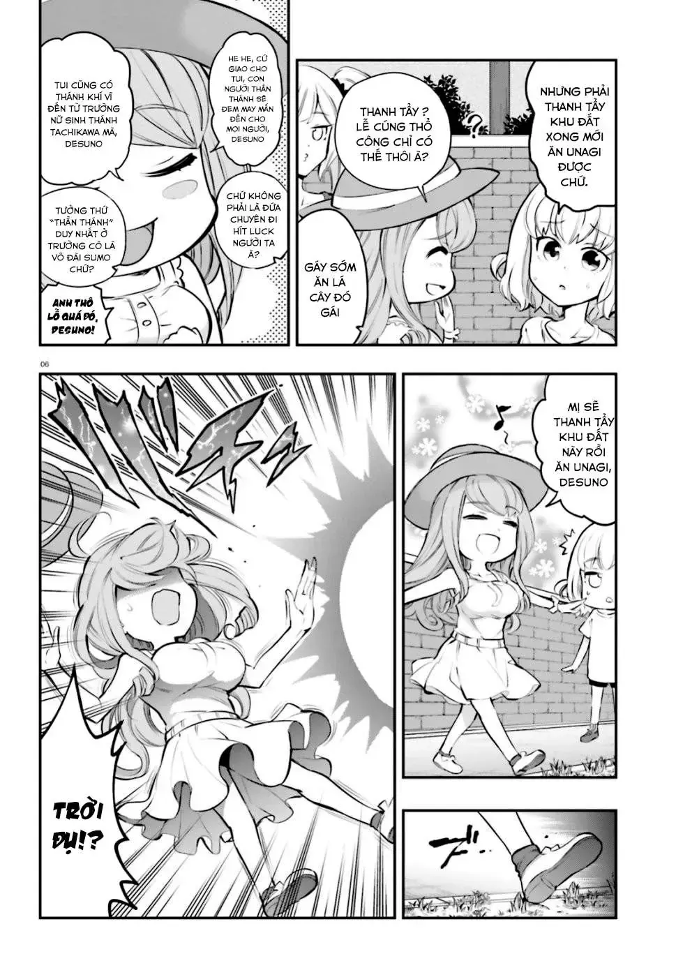 D-Frag! Tập 116 trang 6