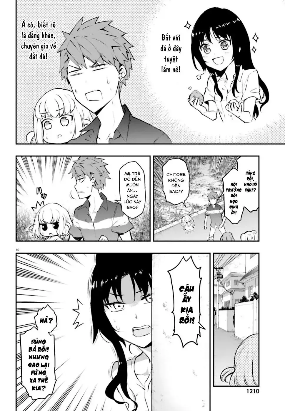 D-Frag! Tập 117 trang 11