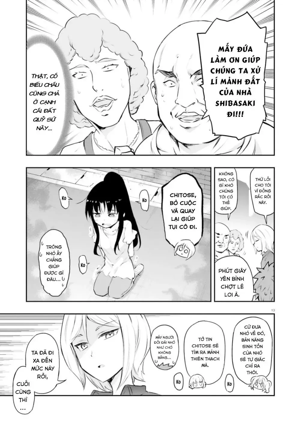 D-Frag! Tập 117 trang 14