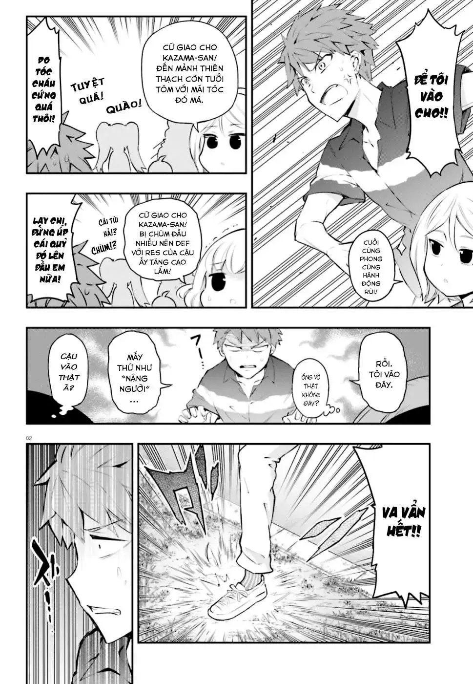 D-Frag! Tập 117 trang 3
