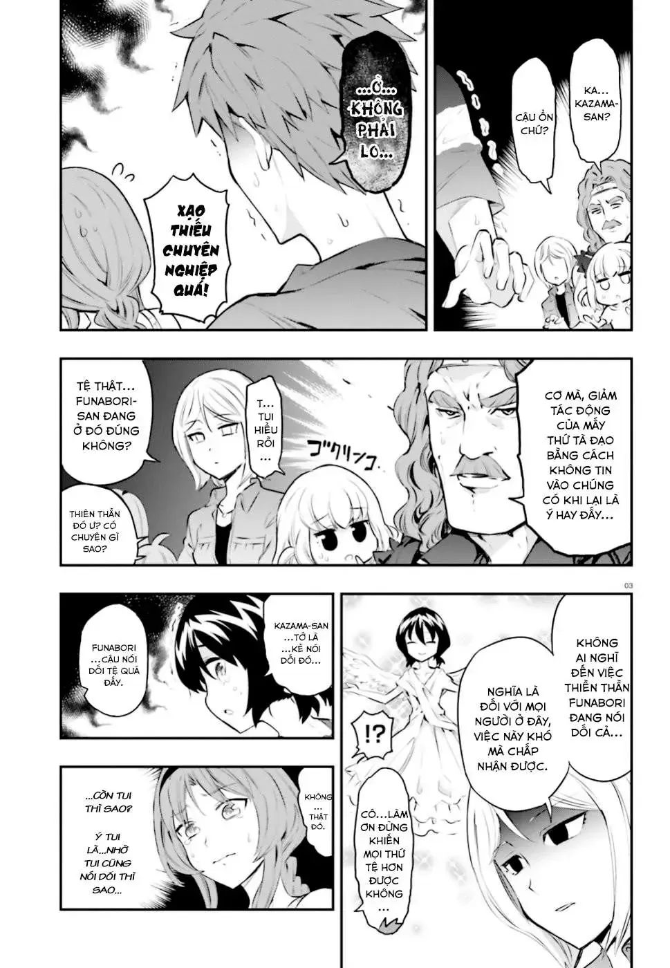 D-Frag! Tập 117 trang 4