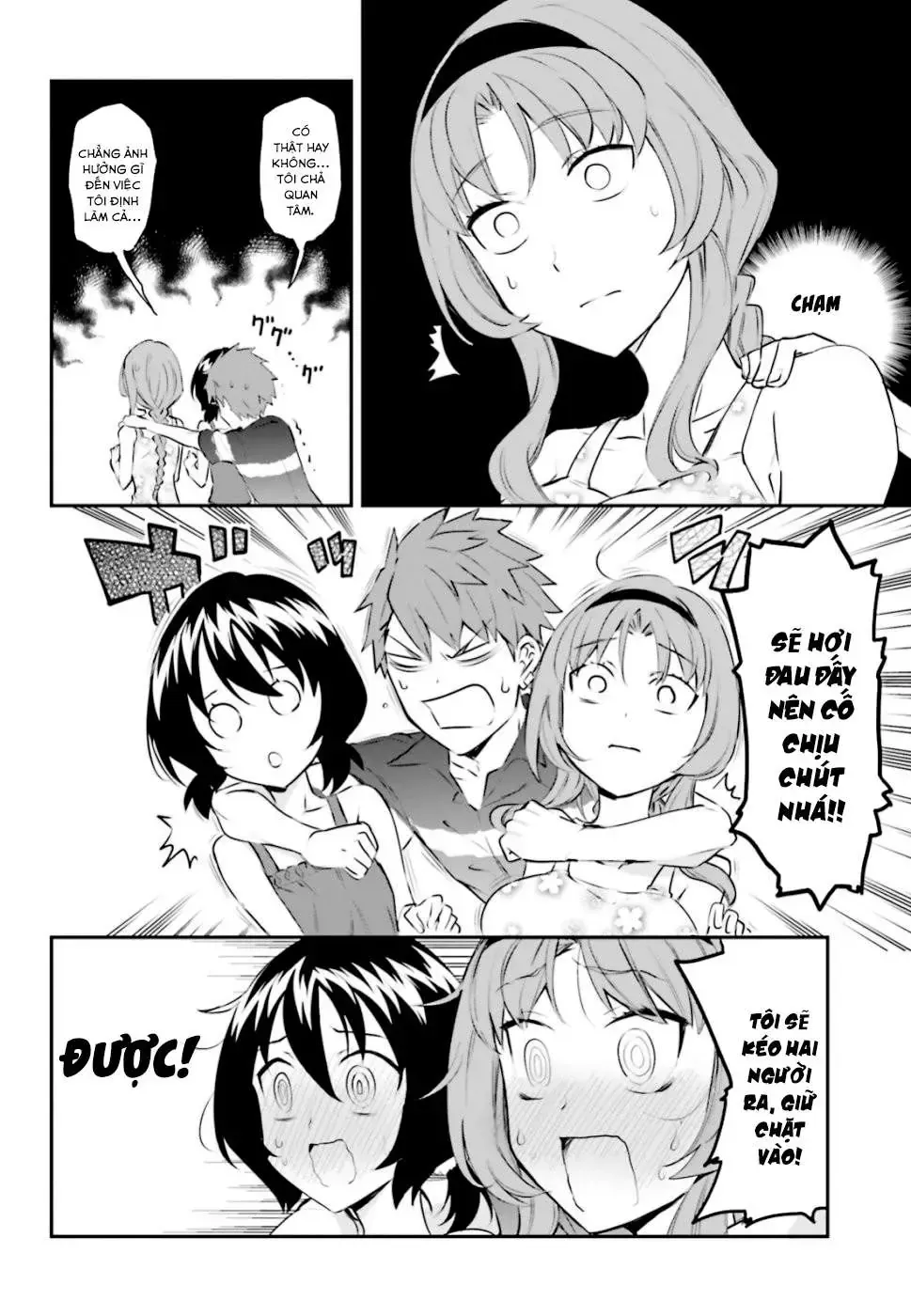 D-Frag! Tập 117 trang 5