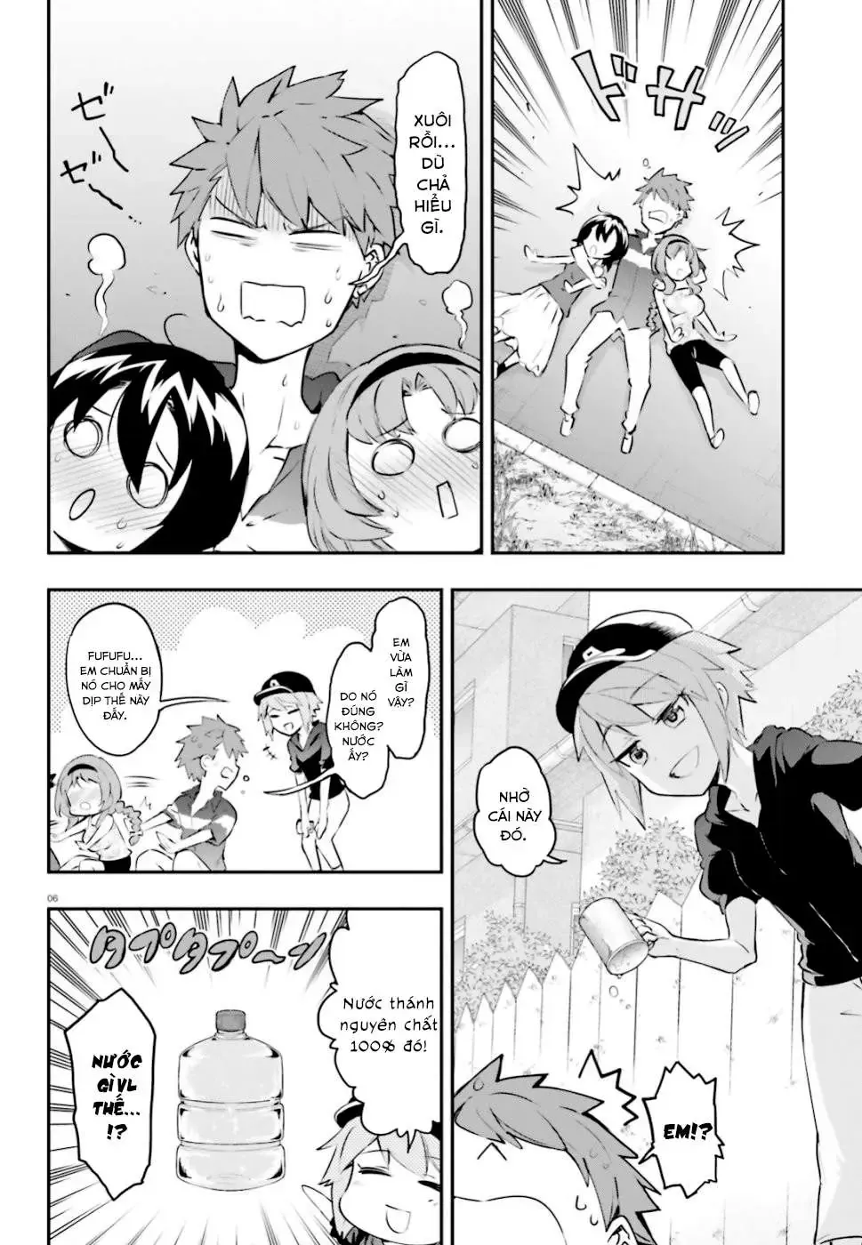 D-Frag! Tập 117 trang 7