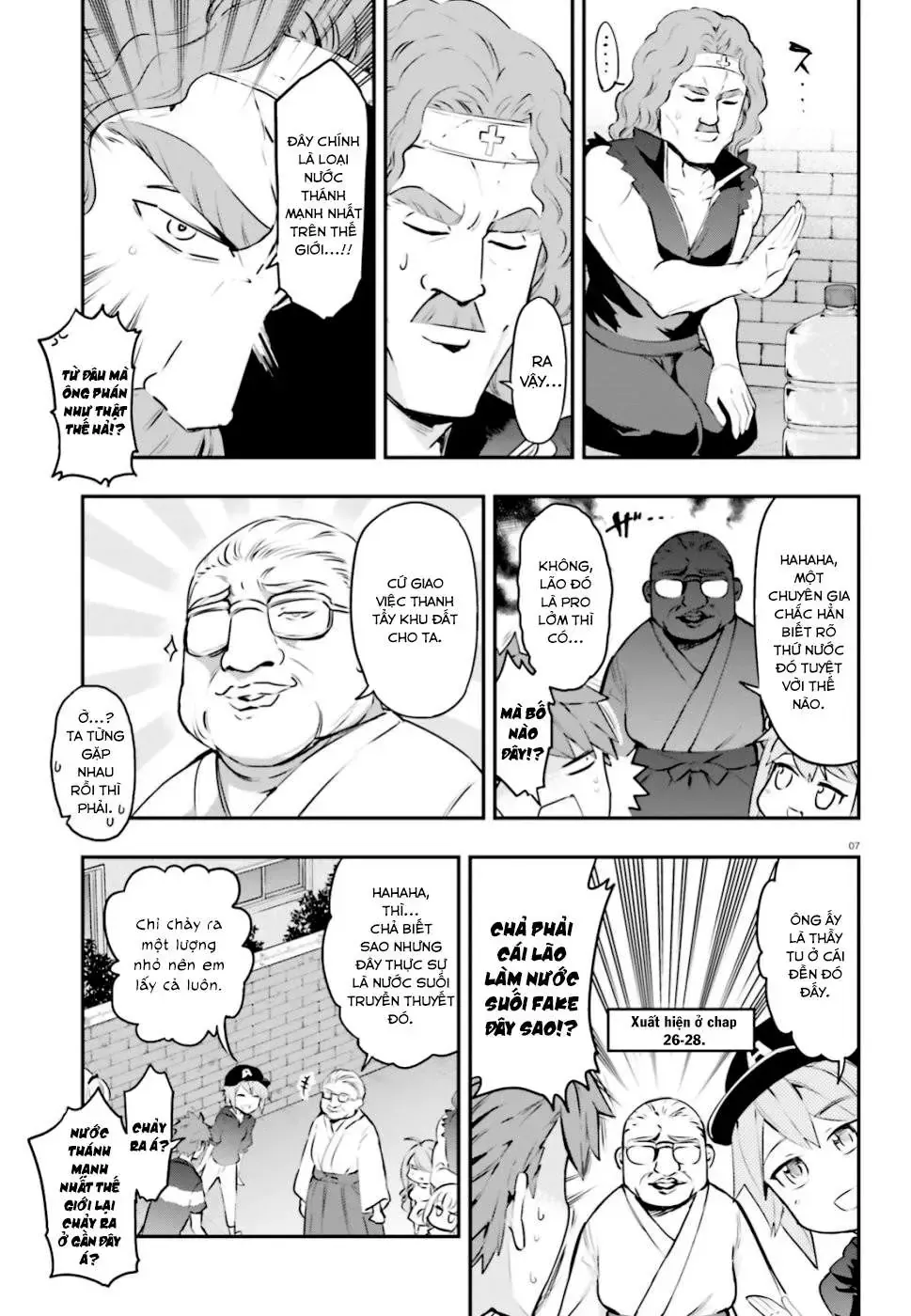 D-Frag! Tập 117 trang 8