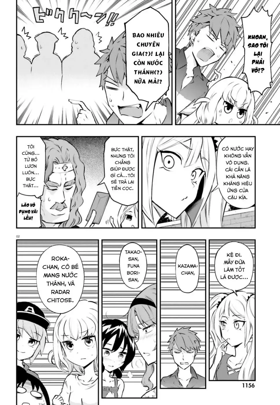 D-Frag! Tập 118 trang 3