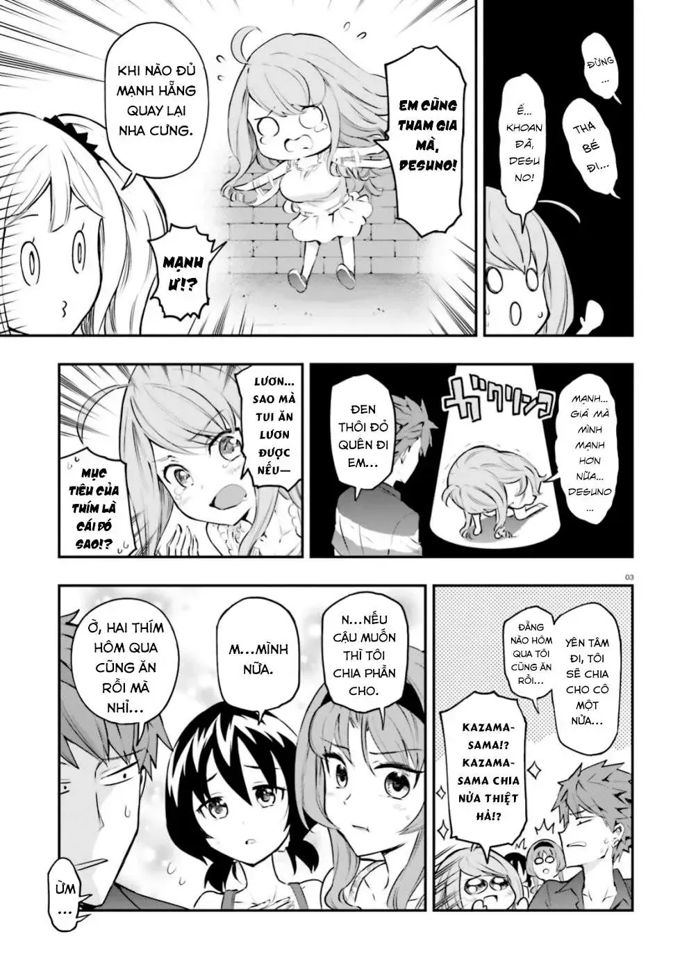 D-Frag! Tập 118 trang 4
