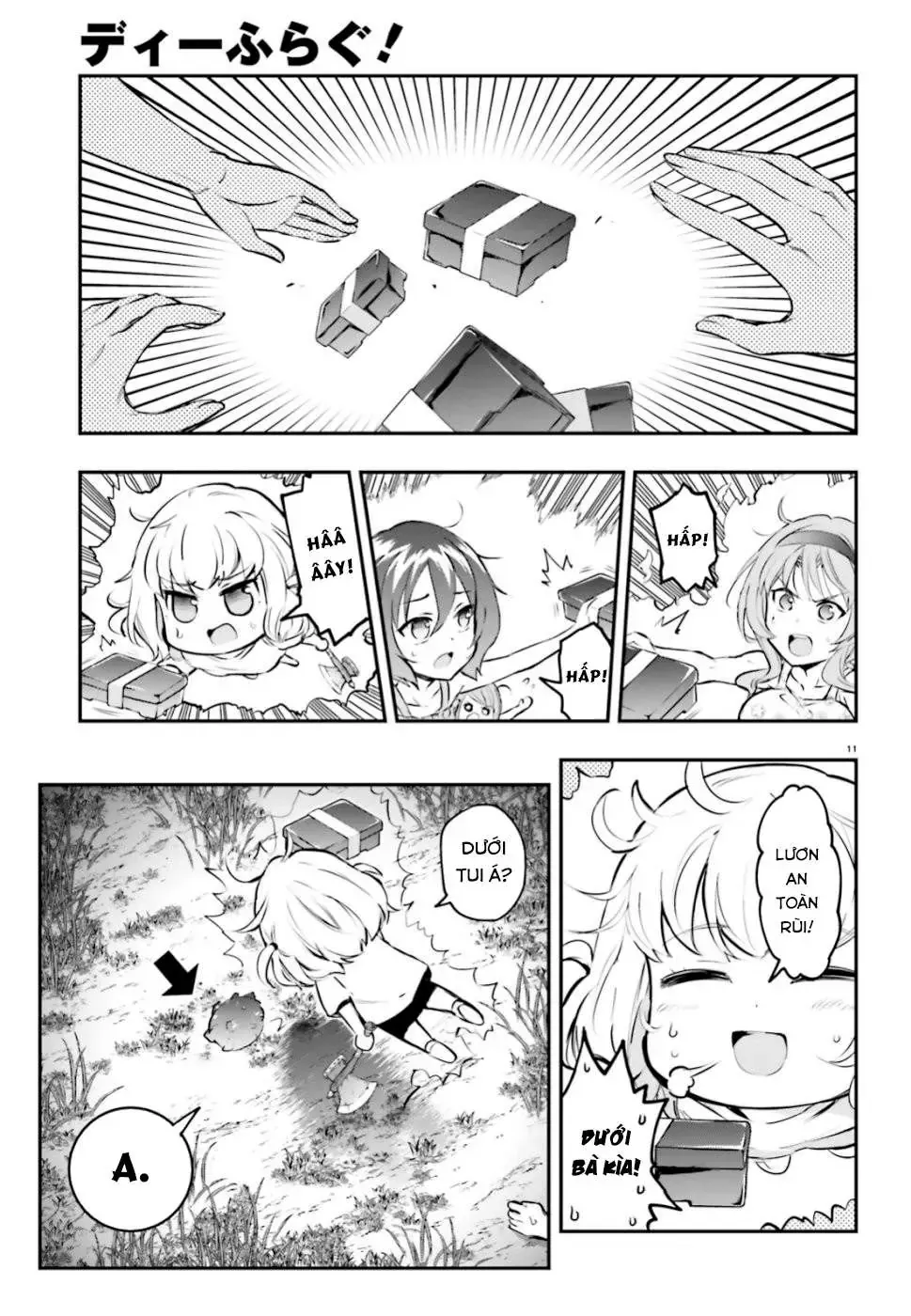 D-Frag! Tập 119 trang 12