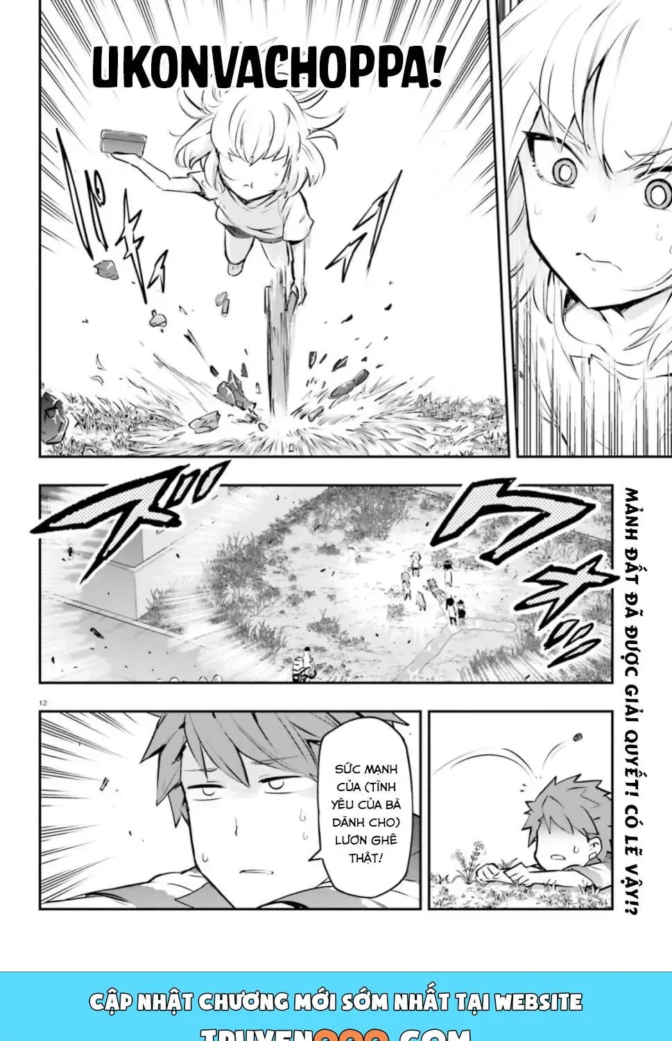 D-Frag! Tập 119 trang 13