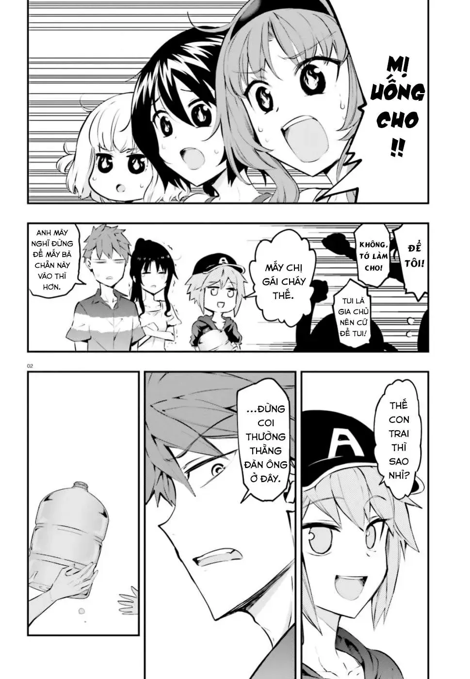 D-Frag! Tập 119 trang 3