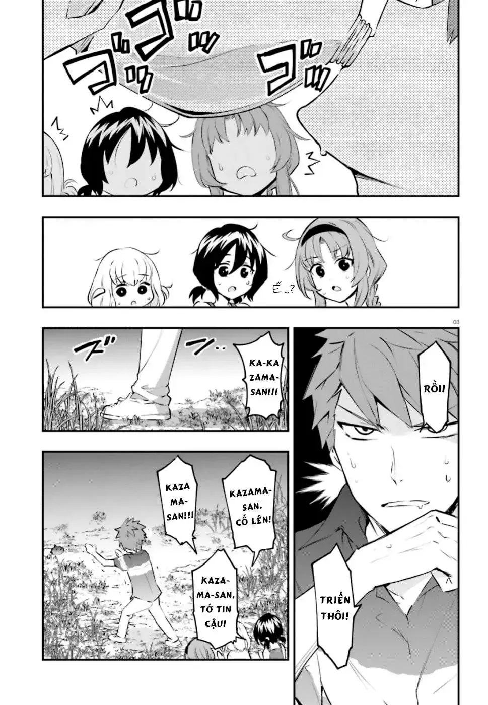 D-Frag! Tập 119 trang 4