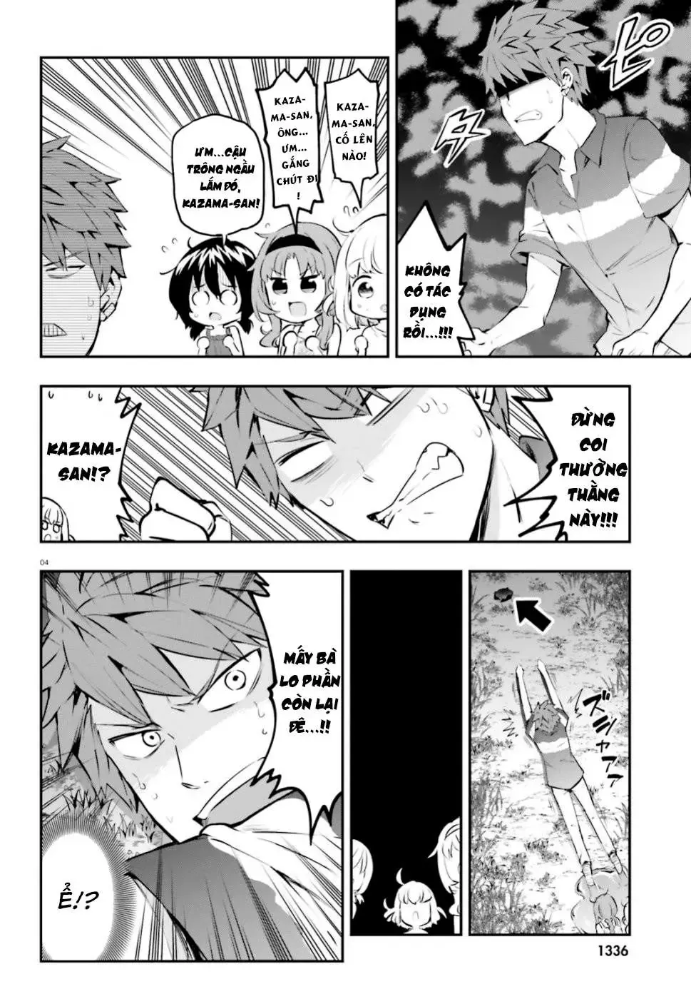 D-Frag! Tập 119 trang 5