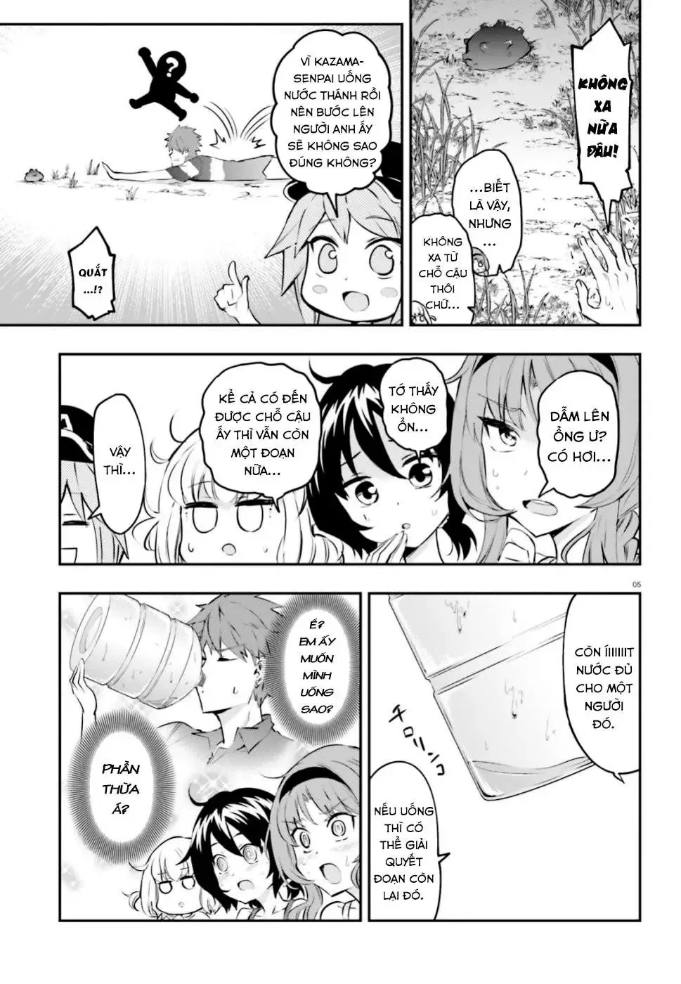 D-Frag! Tập 119 trang 6