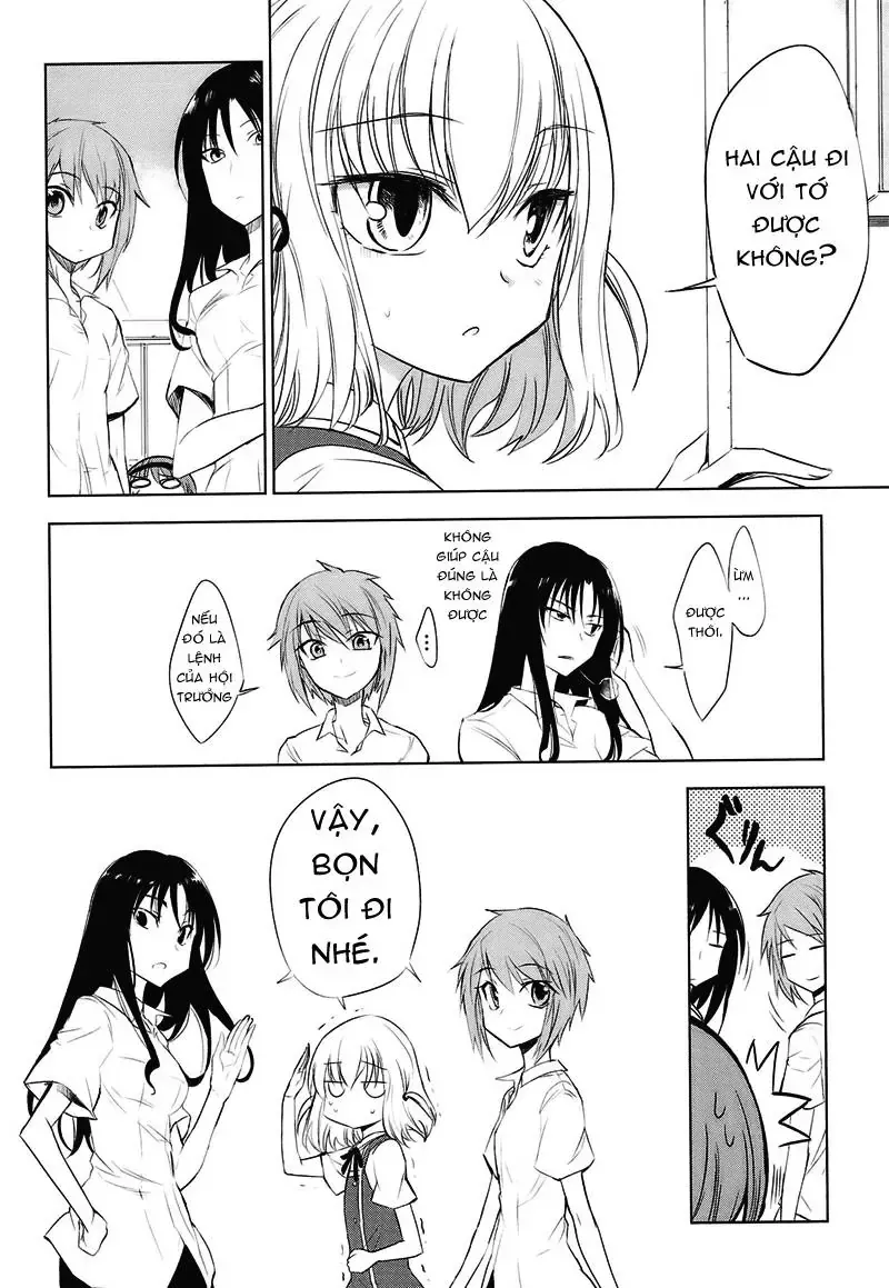 D-Frag! Tập 12 trang 17