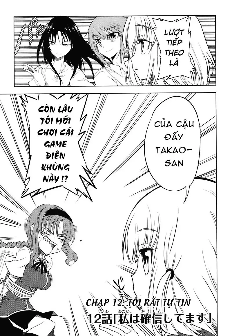 D-Frag! Tập 12 trang 4