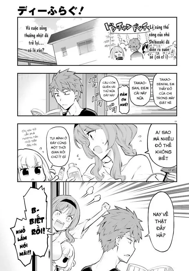 D-Frag! Tập 120 trang 2