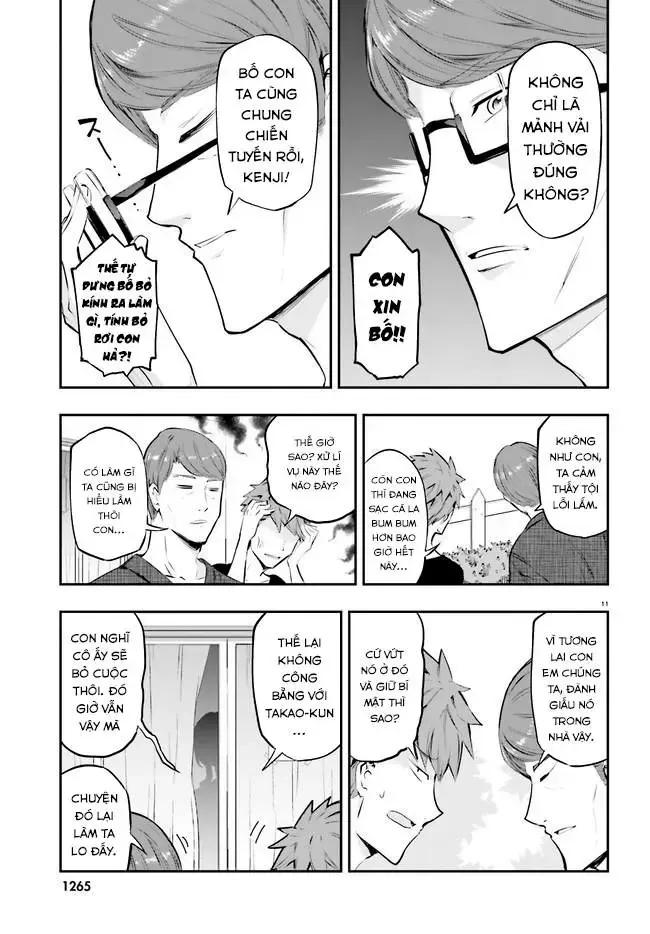 D-Frag! Tập 120 trang 12