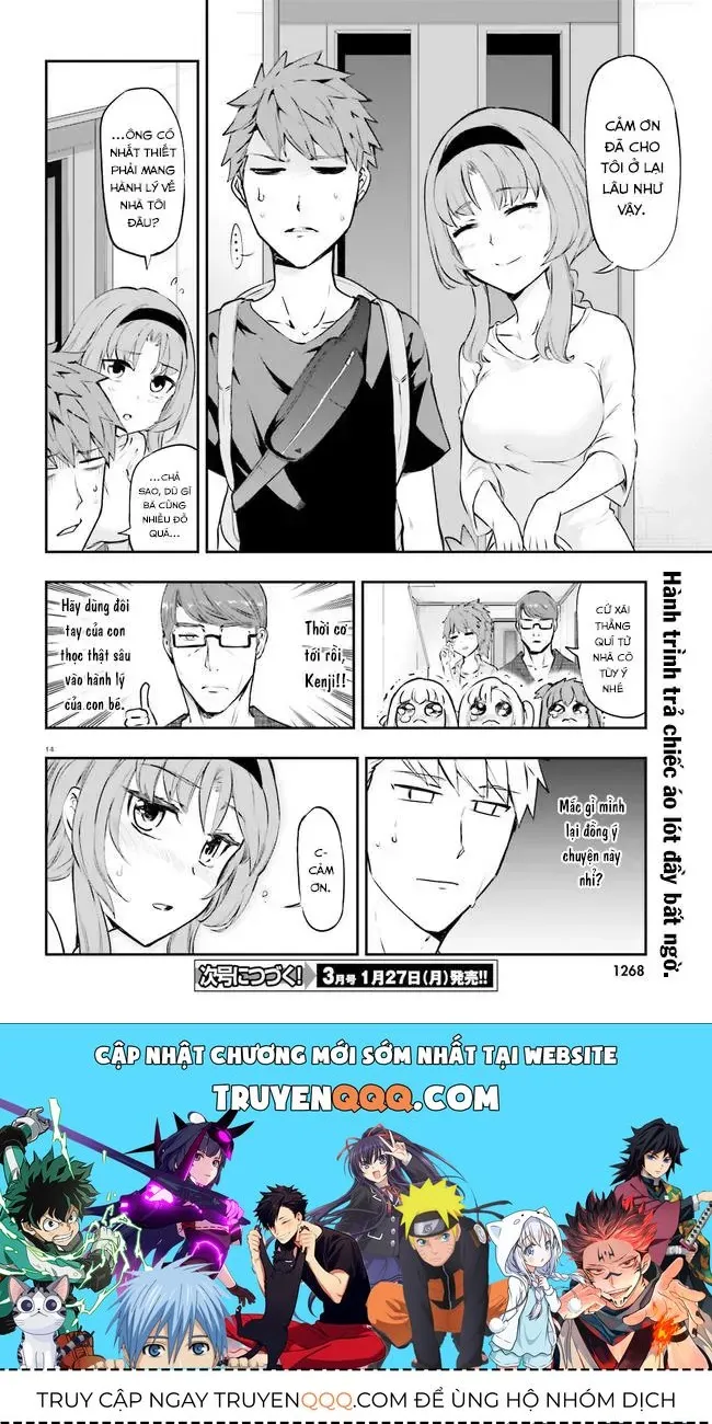 D-Frag! Tập 120 trang 15