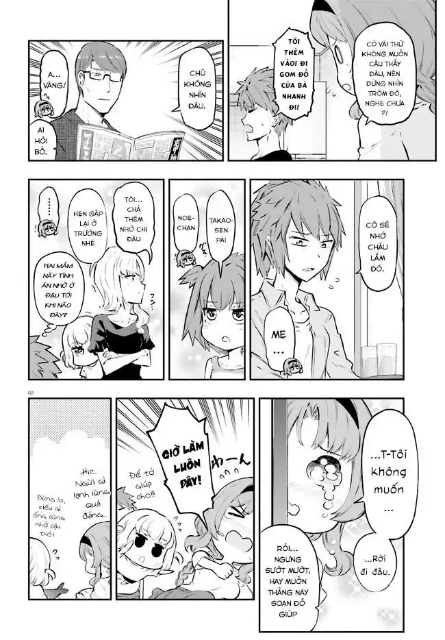 D-Frag! Tập 120 trang 3