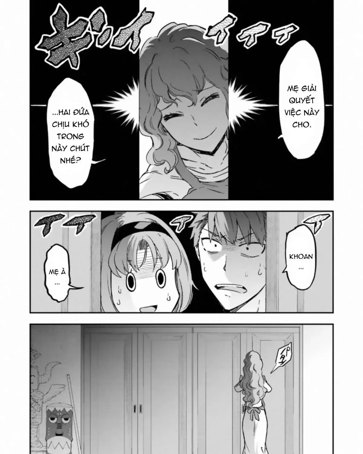 D-Frag! Tập 121 trang 2