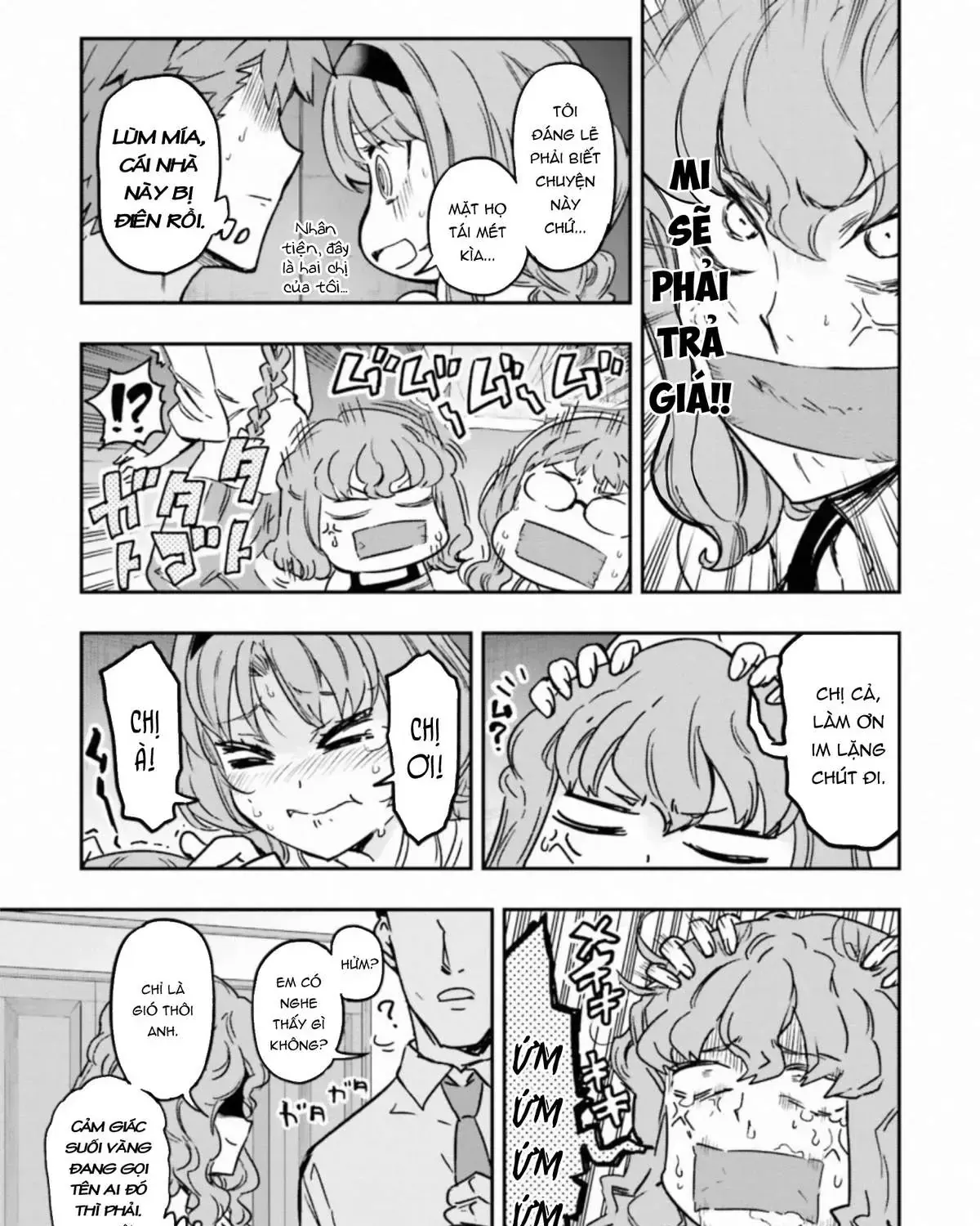 D-Frag! Tập 121 trang 14