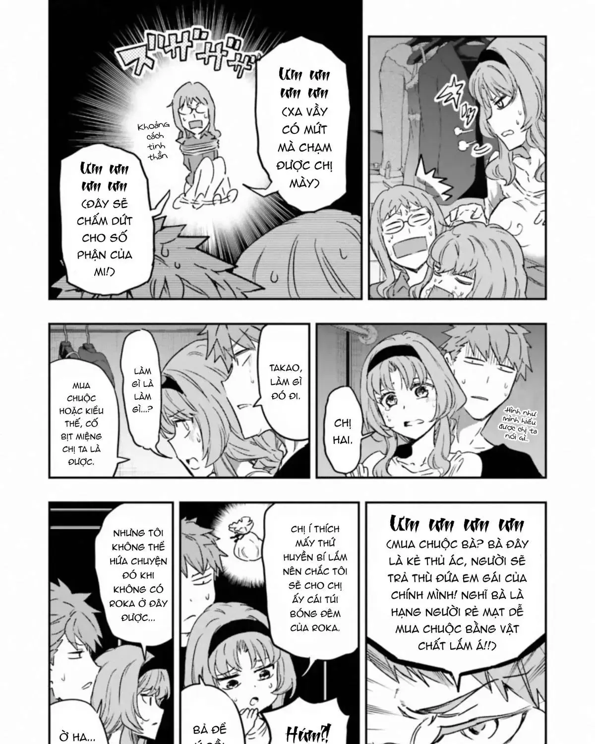 D-Frag! Tập 121 trang 16