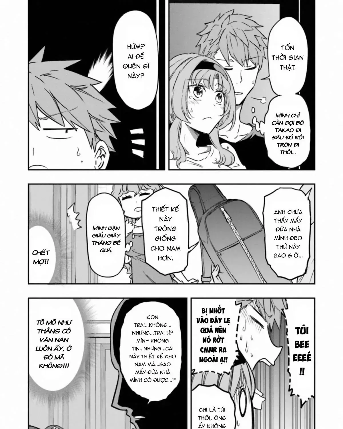 D-Frag! Tập 121 trang 20