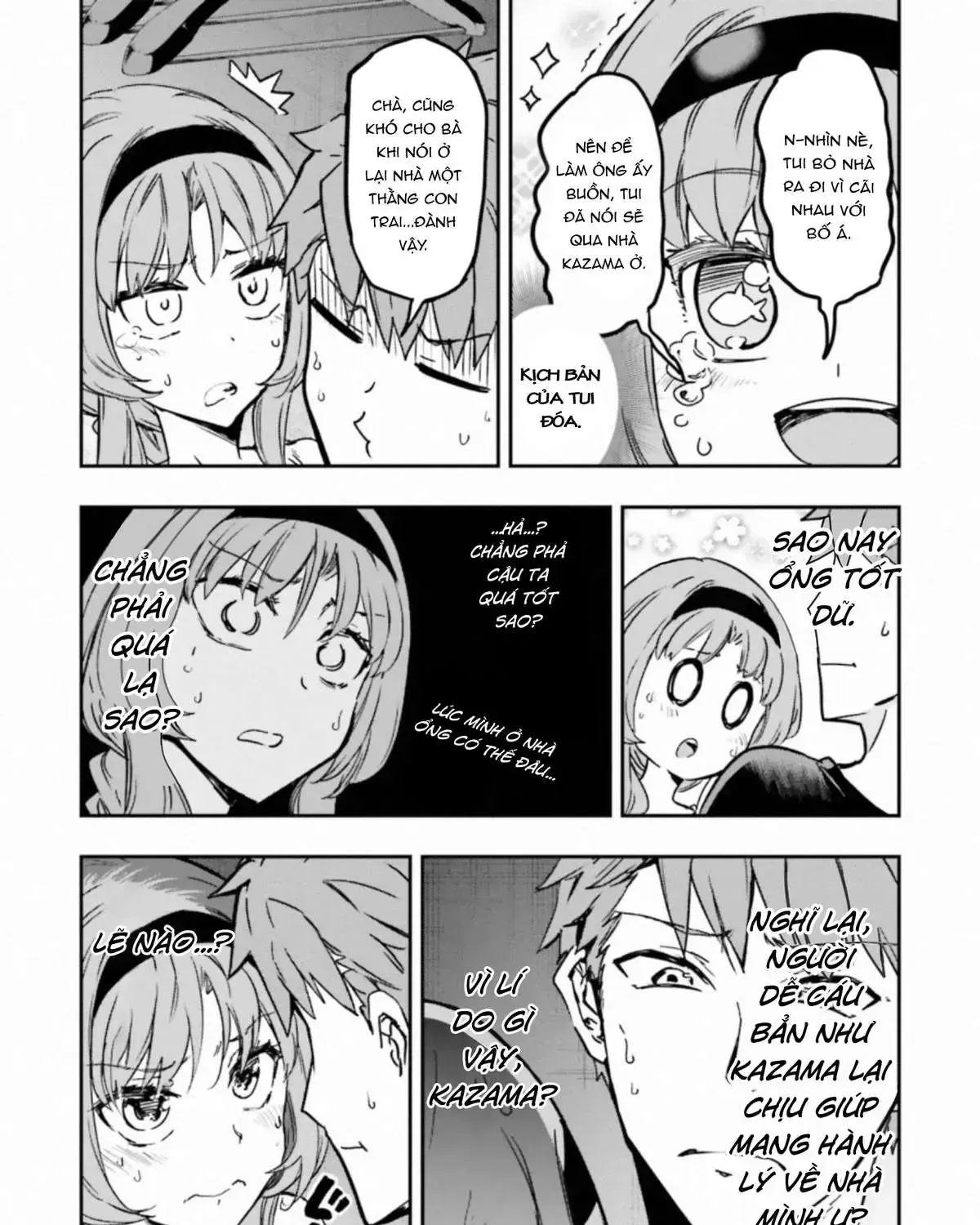 D-Frag! Tập 121 trang 8
